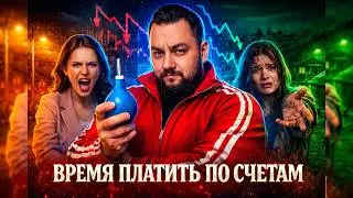 Суровая правда перед 8 Марта: Статистика, которую все игнорируют