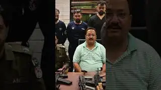 Reality of CCD| Misuse of police powers?