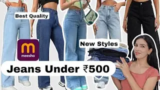 Meesho Jeans haul under 500 😍 | Meesho High Waist Jeans Haul #meesho #meeshohaul #jeans #haul