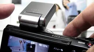 NEX-5D