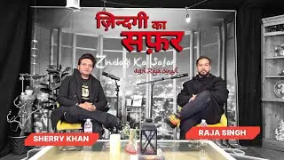 ПУТЕШЕСТВИЕ В ЖИЗНЬ С ШЕРРИ ХАН 2025 #kingStudio #Raja3d #Sherrykhan #podcast