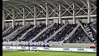 ΠΑΦΟΣ ΘΥΡΑ 5 - ΠΑΦΟΣ Vs cfr cluj
