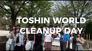 TOSHIN WORLD CLEANUP DAY　授賞式の様子