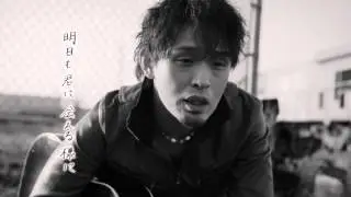 長谷川幸裕『花音』