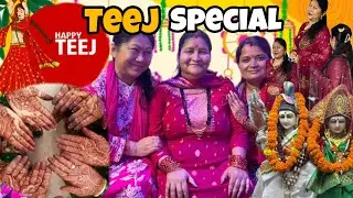 Hartalika Teej Celebration 2025😍❤️//Ek He Din Mein 2 Celebration //Suprise Vlog😲#youtube #trending 