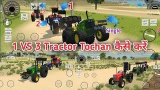 Kya Tochan king 3 tractor ko kich payega 🤔🤔 #nishudaswal #sahilmalik #tochanking #tochankinggroup 