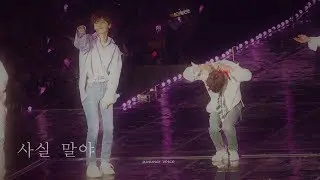 190412-14 NU'EST CONCERT [Segno] 사실말야 민현 종현 직캠