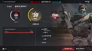 R6FIX: For report