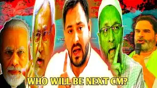 Tejashwi Yadav vs Nitish Kumar: The Battle for Bihar&rsquo;s Future | Nitin Gupta Docs 
