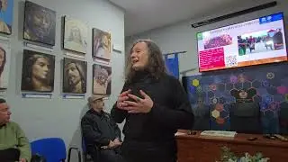 Conferencia 