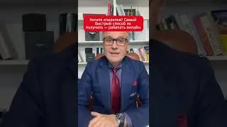 Я за 2025 год абсолютно без вложений
