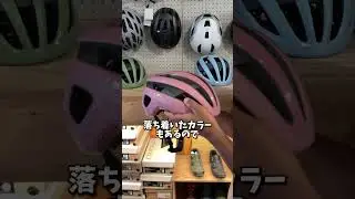落ち着いたカラーで人気のヘルメットK-PLUS