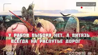 Через Чарынский каньон в Америку. Вячеслав Котляров.