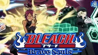 ПРОХОЖДЕНИЕ GUILD QUESTS (Speed) | Bleach Brave Souls #394