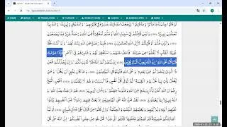 TAFSEER SURAH AAL-E-IMRAN VERSE 155-167 | LESSONS FROM UHUD | BY MAULANA IFTEKHAR AHMAD