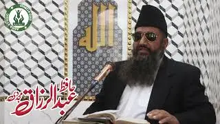 وصال خلیفہ اول حضرت ابوبکر صدیق رضی الله تعالیٰ عنہ