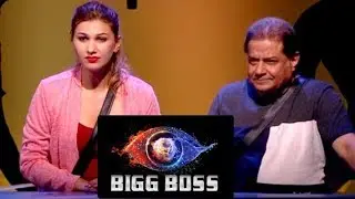 Anup And Jasleen Eliminated From The Show