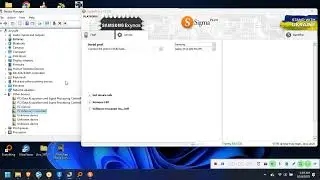 Sigma Software Serial Port Configuration Explained