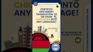 Certified Document Translation | Chichewa | #USCIS  #immigration & #apostille #notarypublic