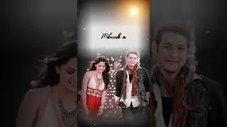 Pileche song|Khaleja movie|#maheshbabu #anushka #khaleja #whatsappstatus #lovestatus