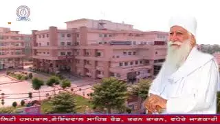 Free General Surgery Checkup Camp 6 And 8 December  2017  Guru Nanak Dev Super Speciality Hospital