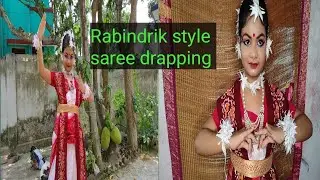 কিভাবে রাবীন্দ্রিক স্টাইল এ শাড়ী পরানো হয়//How to wear rabindrik style saree drapping #rabindrik