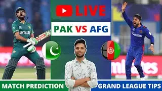 PAK vs AFG Match Prediction LIVE || Q&A by Fantasy Suppport