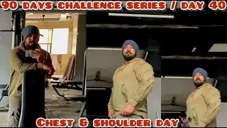 90 DAYS CHALLENGE SERIOES DAY 40 WORKOUT MODE ON