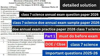 class 7 science annual exam paper 2026 | solution | doe class 7 science sample paper 2026 | cbse 