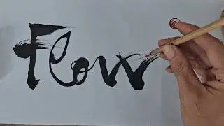 Calligraphy & Flowing Water