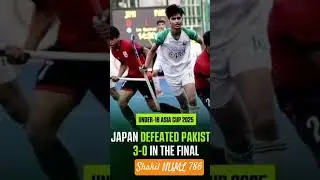 #trending #viralshort #fihnationscup#u18hockey #pakistan #japan#prohockey #pakistanhockeyfederation