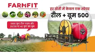 Farmfit Cropmaster Race Reel + Boom | Tractor operated boom Sprayer | Best low cost Sprayer | 500L