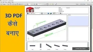 how to make 3D PDF of Solid model & Dimensioning