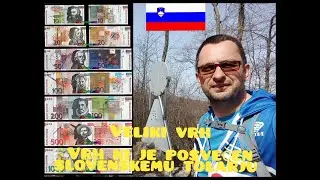 Veliki vrh 701m, Kozjansko, Grad Podsreda, Slovenija 🇸🇮