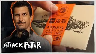 Guest Artist Lucky Yates! EXCLUSIVE Godzilla Letterpress Cards &bull; LIVE