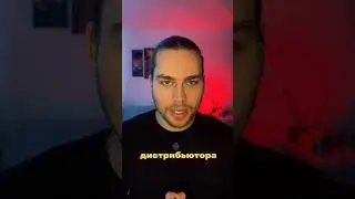 🎧Sound Reflection помогает артистам выложить трек на все площадки и попасть в плейлисты#Дистрибуция