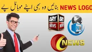 How to Create News logo | How to make logo on PixelLab | PixelLab Logo Design |