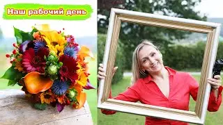 Немецкая свадьба / Deutsche Hochzeit / Bier Loscher in Bayern /Свадебный фотограф /Hochzeitsfotograf