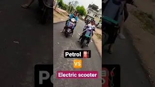 Petrol Scooter Vs Electric scooter | ola s1 pro electric scooter vs Jupiter petrol scooter #shorts