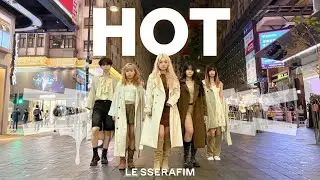 [K-POP IN PUBLIC] LE SSERAFIM(르세라핌) -