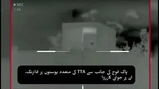 A very clear footage of Afghanistan&rsquo;s border post being destroyed by Pakforces at Kurram border area