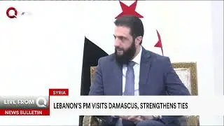 Regional leaders coordinate Syria&rsquo;s post-Assad transition at Riyadh Summit