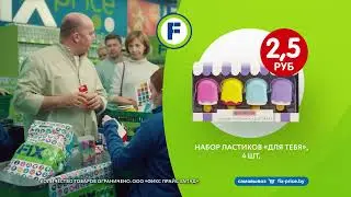 8 марта