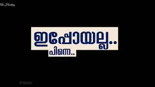 BigB 2 bilal fanmade video 2017 dulquer salman mammooty