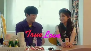 Jin Yu Na &times; Yoon Jae Hyun | Shooting stars