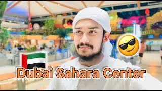 Dubai / Sarjah Shahara center #dubai #uae #sarjah