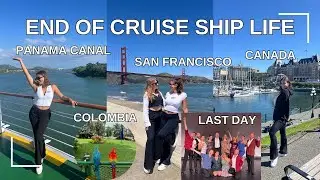 Пересечение Панамского канала + последний круиз + завершение видеоблогов Celebrity Summit