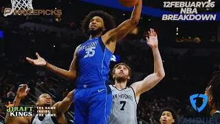 КАК ВЫИГРАТЬ (50 000 долларов) | 12 февраля 2026 г. | Анализ игрового дня NBA DFS и лучшие прогнозы