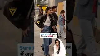 Sara Arjun And Ahan Shetty 4k status #viralvideo #shortvideo #ytshorts