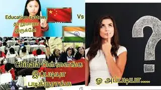 Chinese students education system and studying method